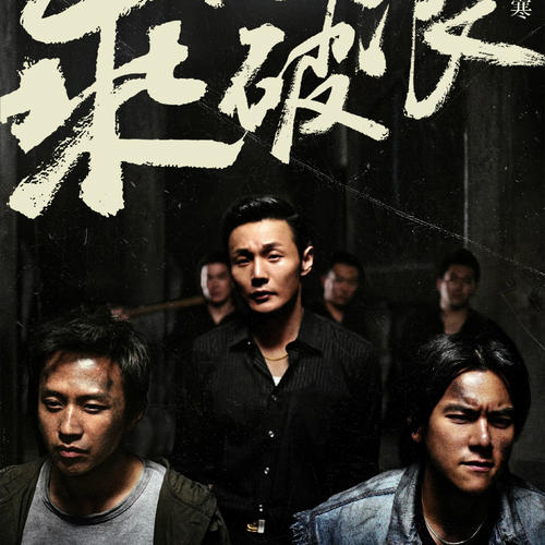 仿制假日本大分縣立看護科學大學学位证